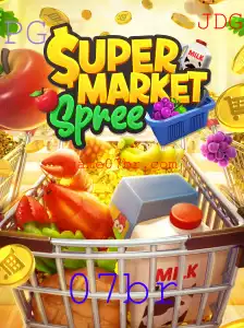 Conheça SupermarketSpree: O Frenético Jogo de Compras